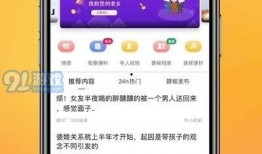 宜春热点爆料最新消息新闻,重大新闻事件引发社会关注